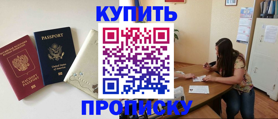 форма 3 в Сорске